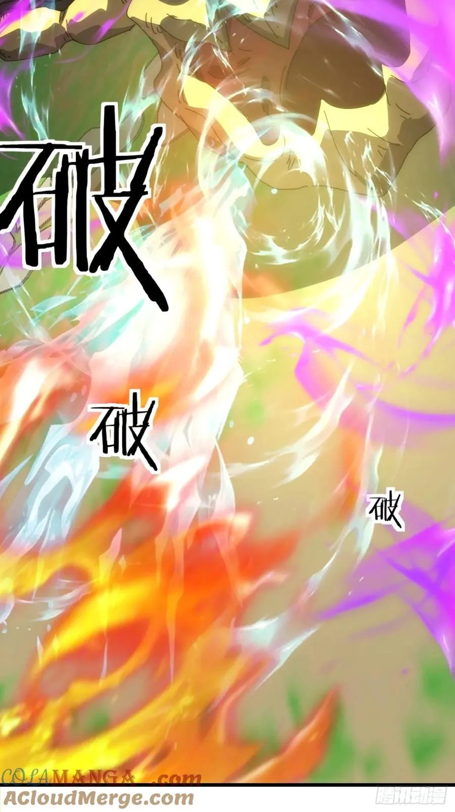 78话 人头担保30