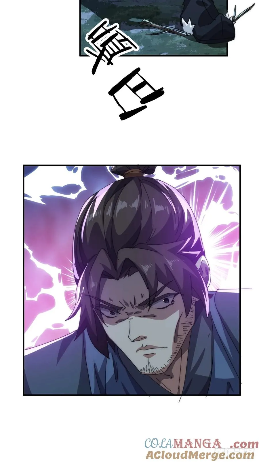 81话 更兴奋了60