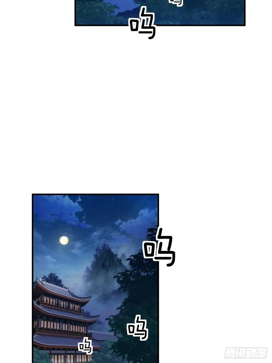 40话 身体动不了了49
