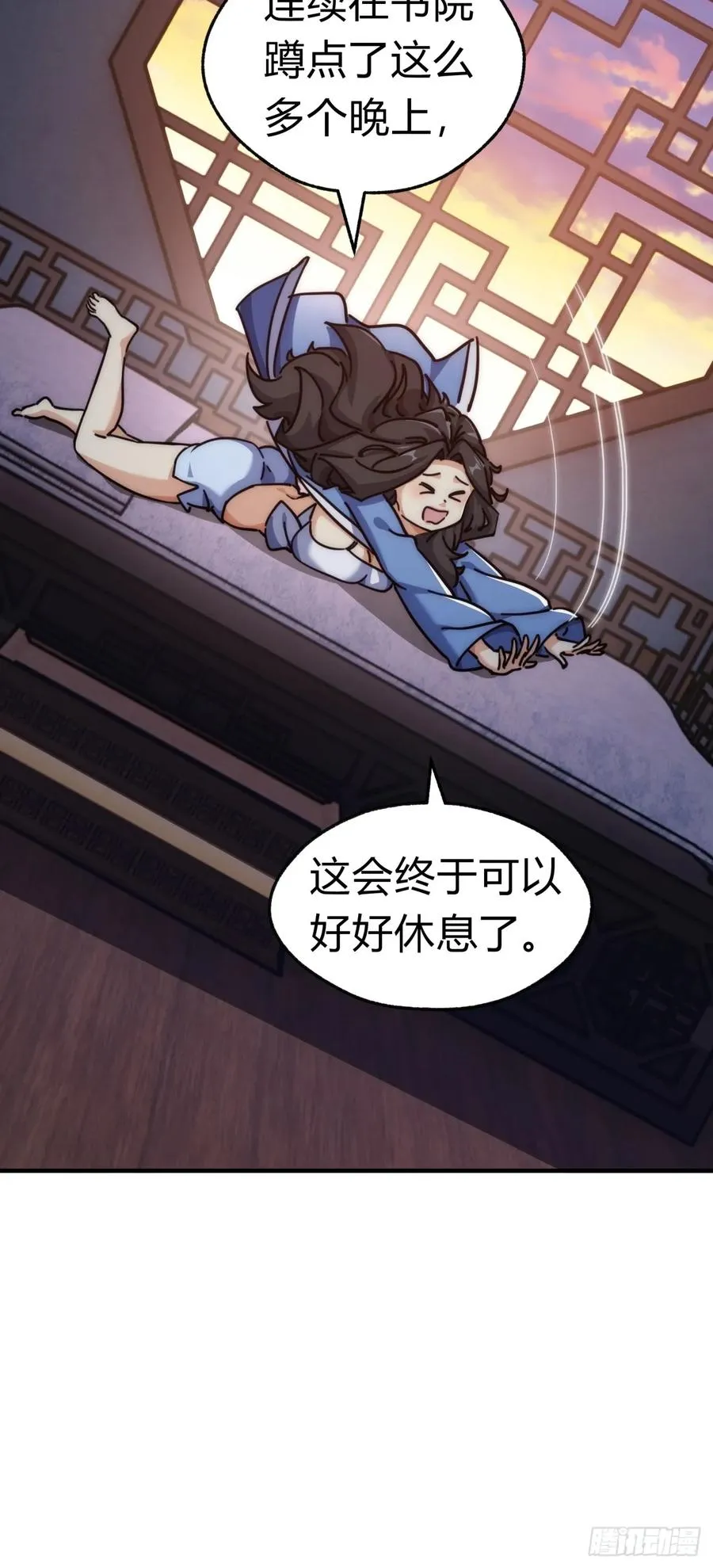 40话 身体动不了了47