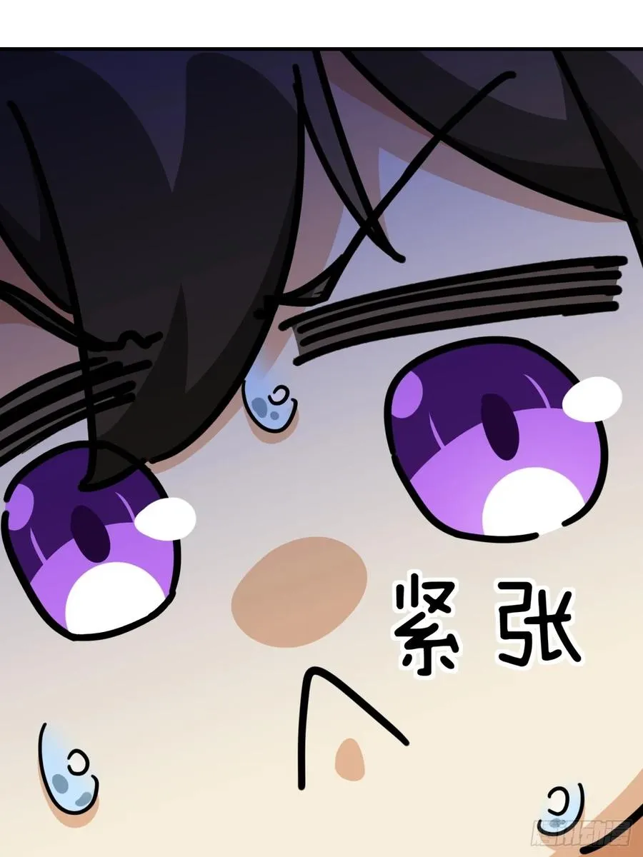 13话 百花散59
