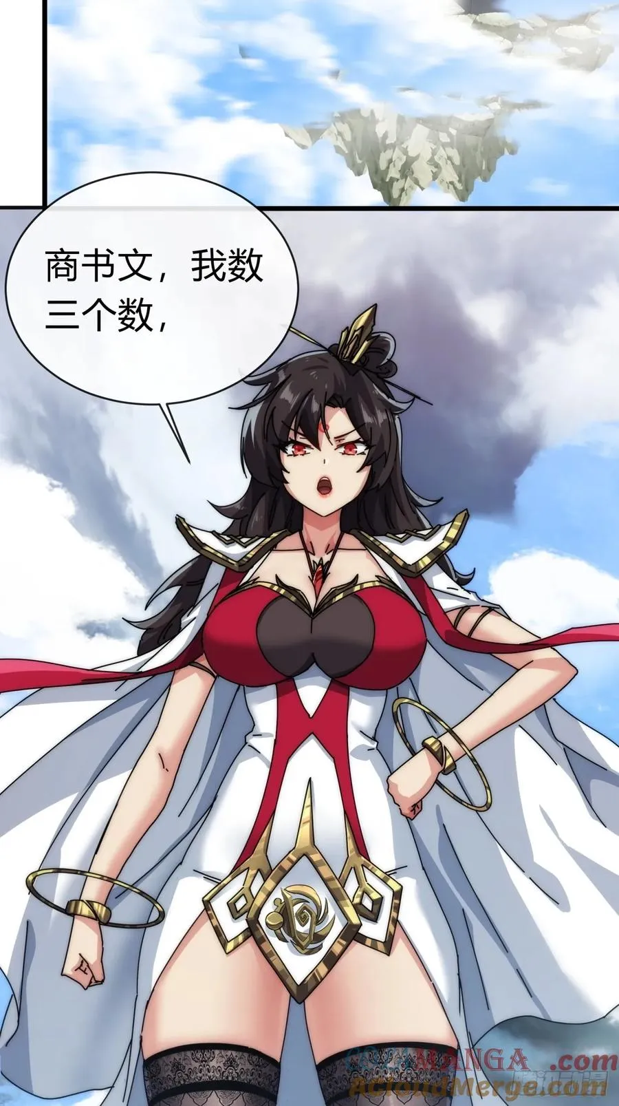 70话 超级加倍3