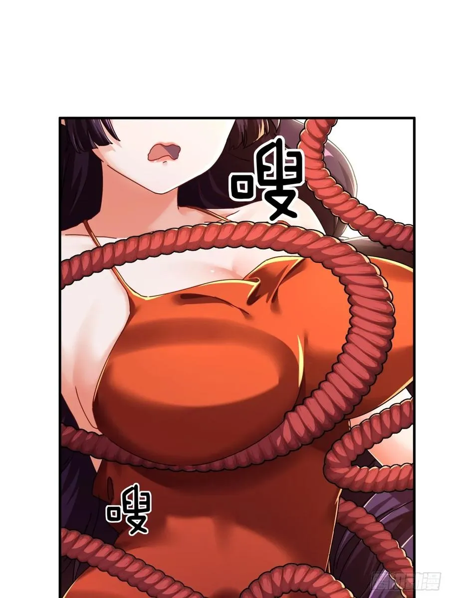 08话 楚梁吃瓜99