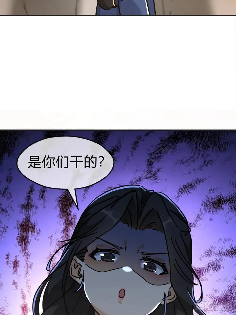 28话 斗殴37