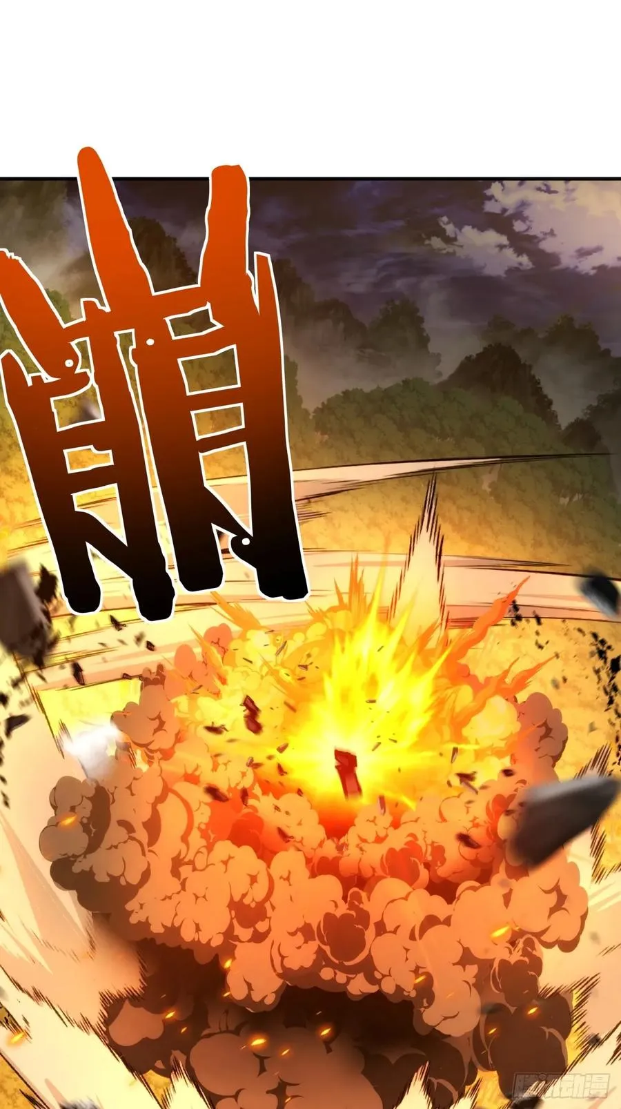 45话 碰瓷22