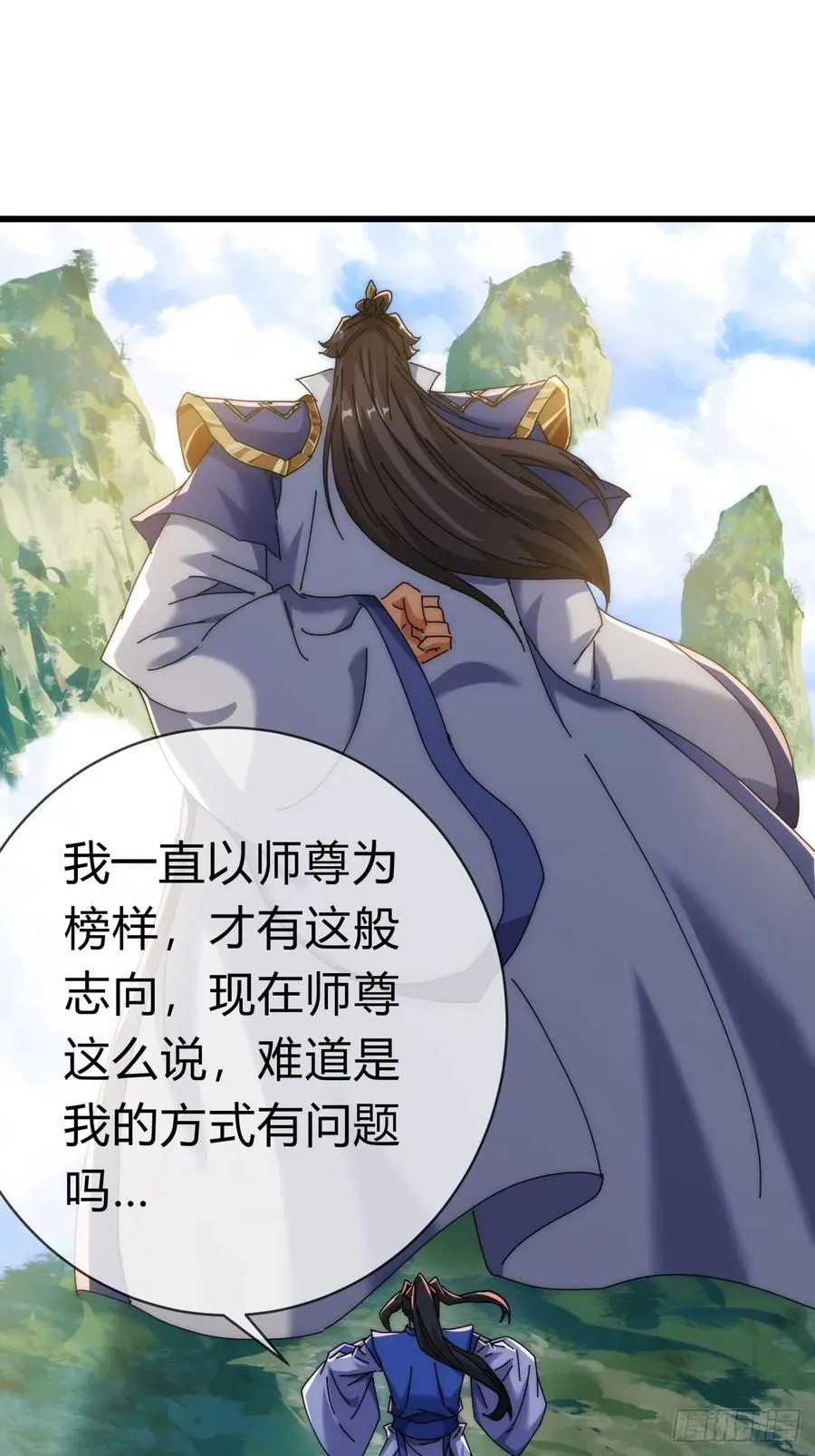 73话 双剑合璧13