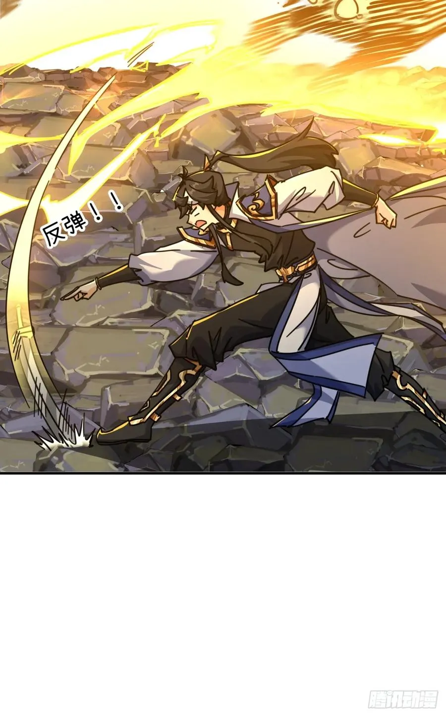 16话 骄傲的方师兄61