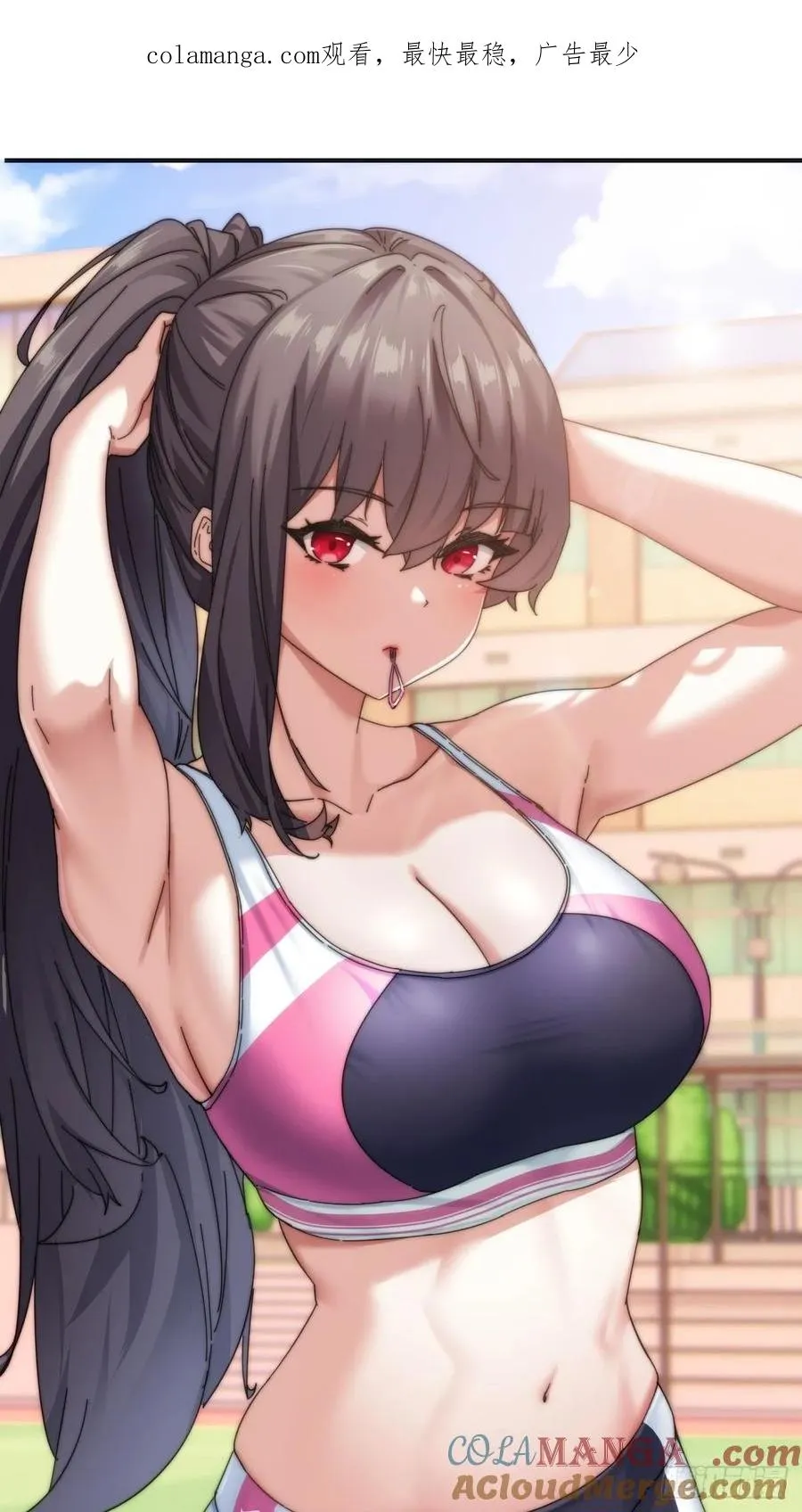 58话 万剑诀0