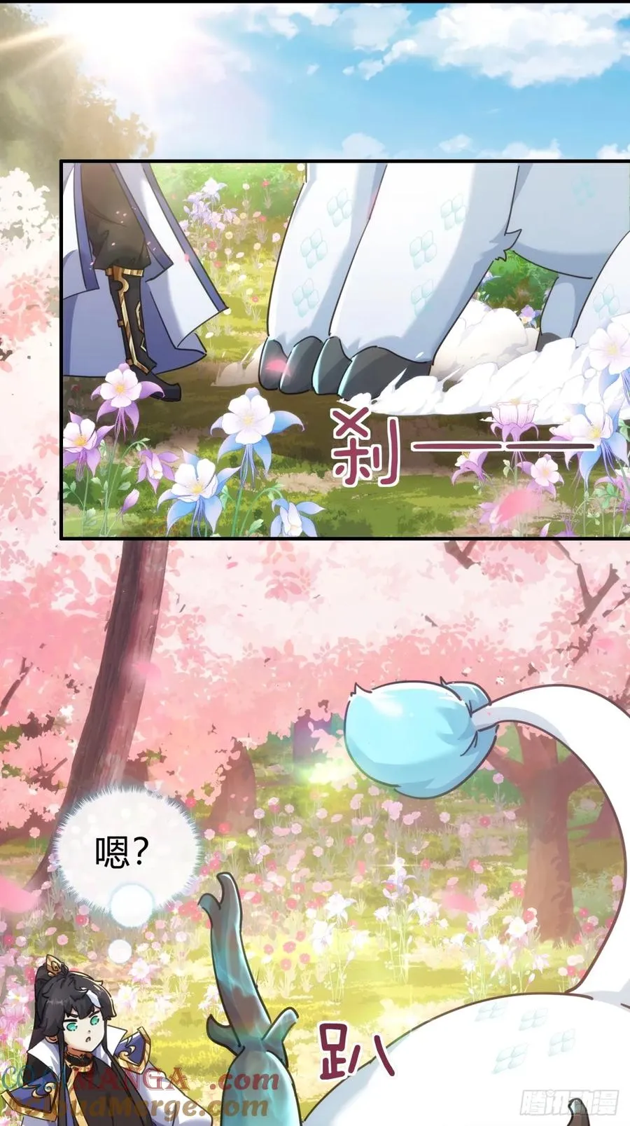 48话 相遇21