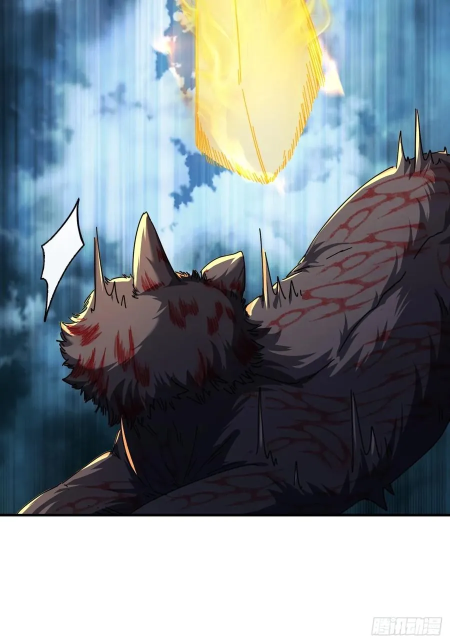 06话 猫妖的诱惑23