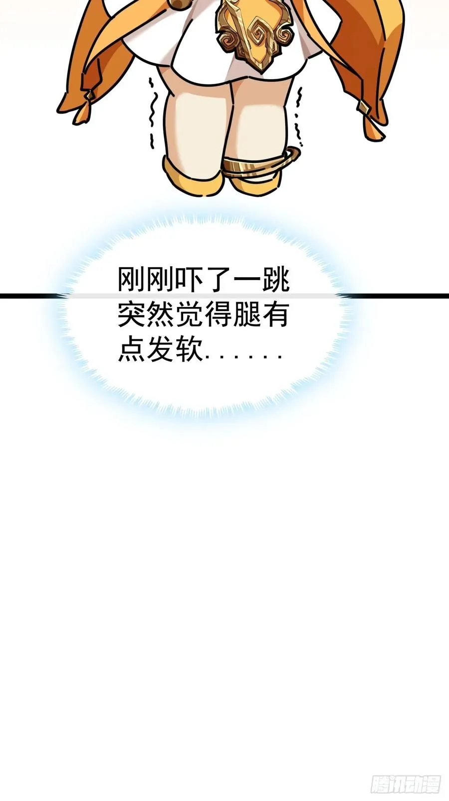 13话 百花散68
