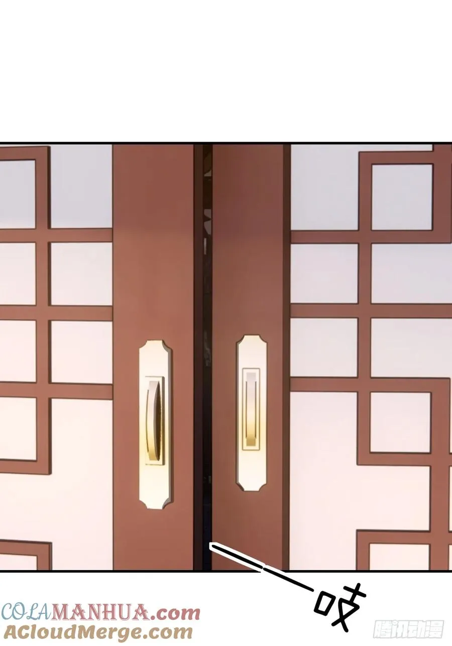 06话 猫妖的诱惑87