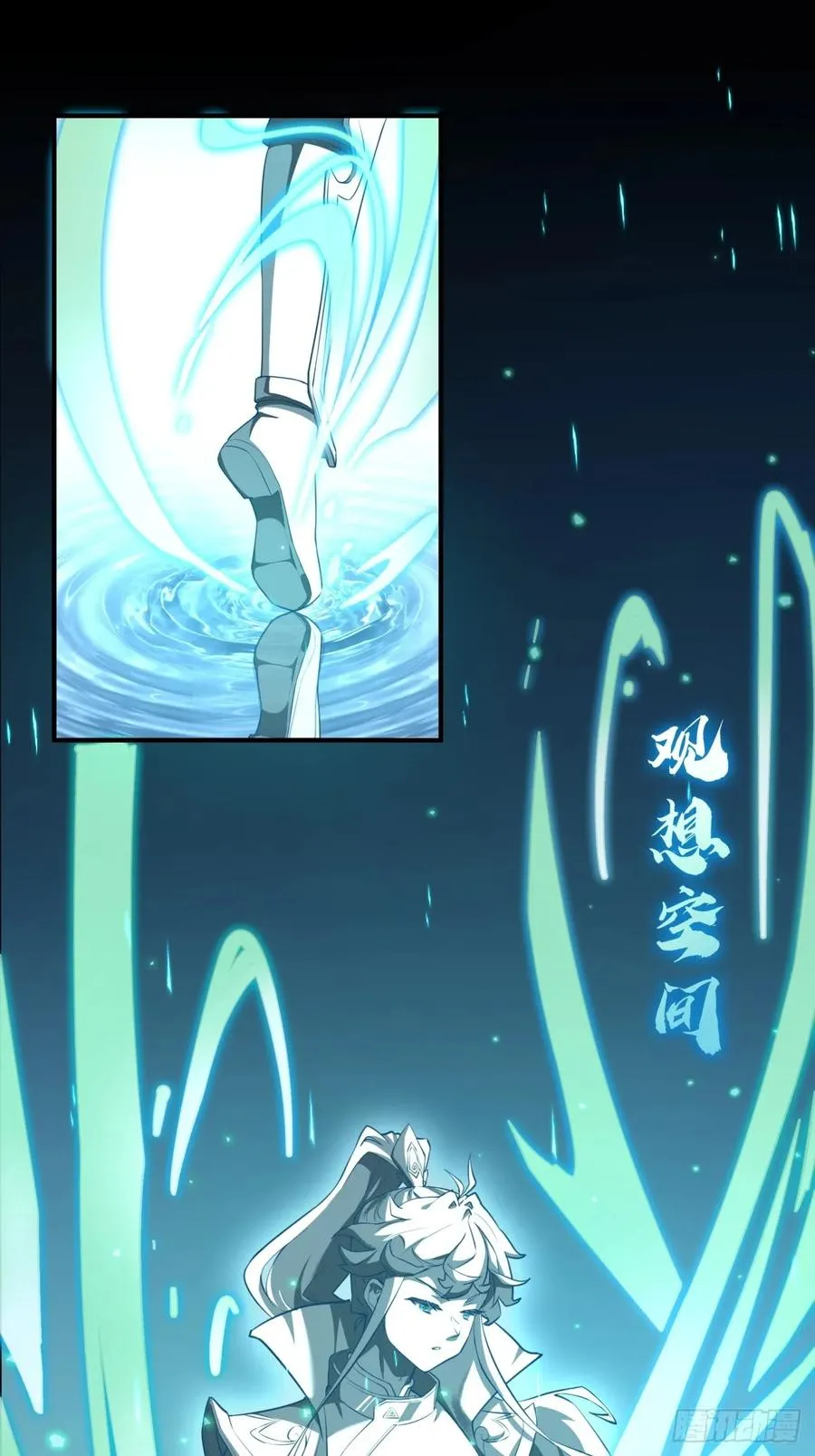 02话 开局一座塔50