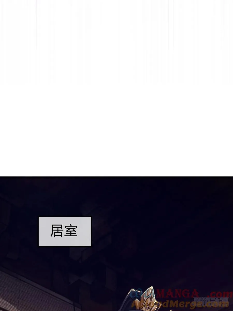 69话 绝对占理45