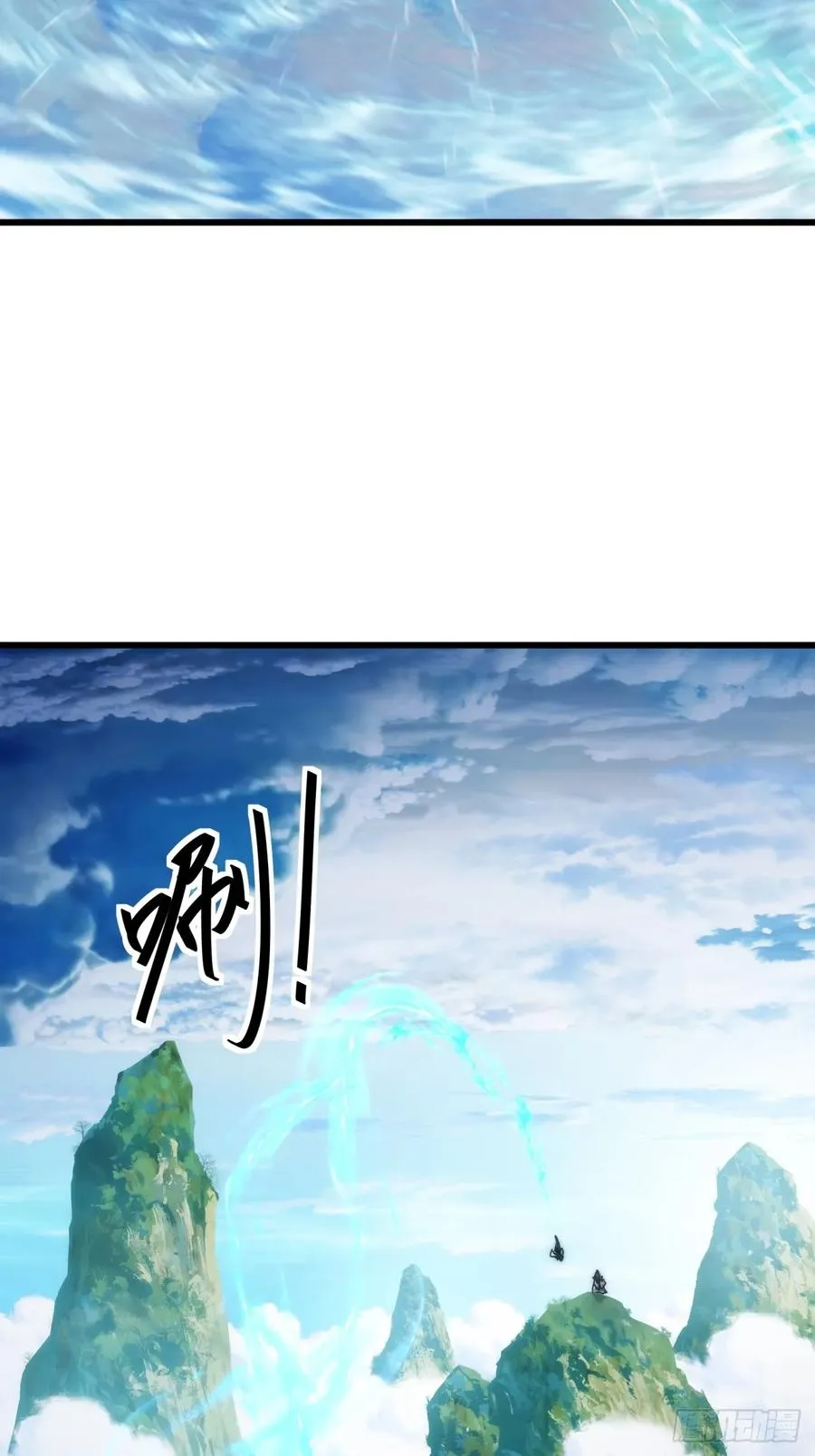 72话 提亲44