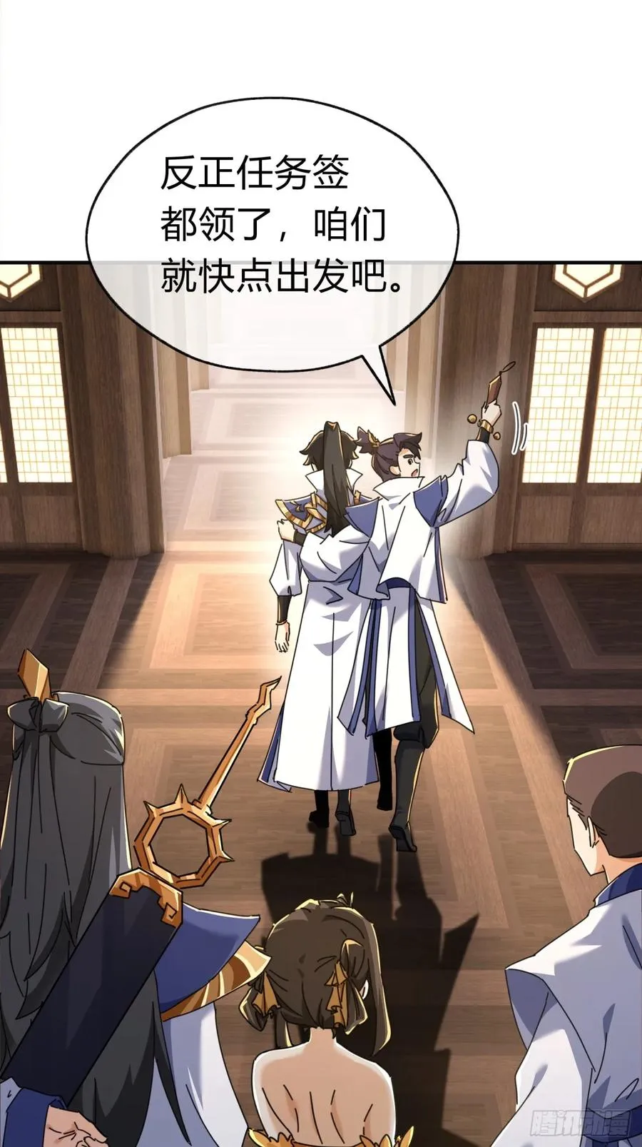 11话 组队49