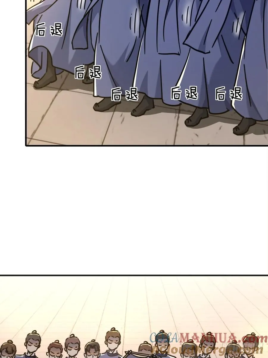 28话 斗殴33