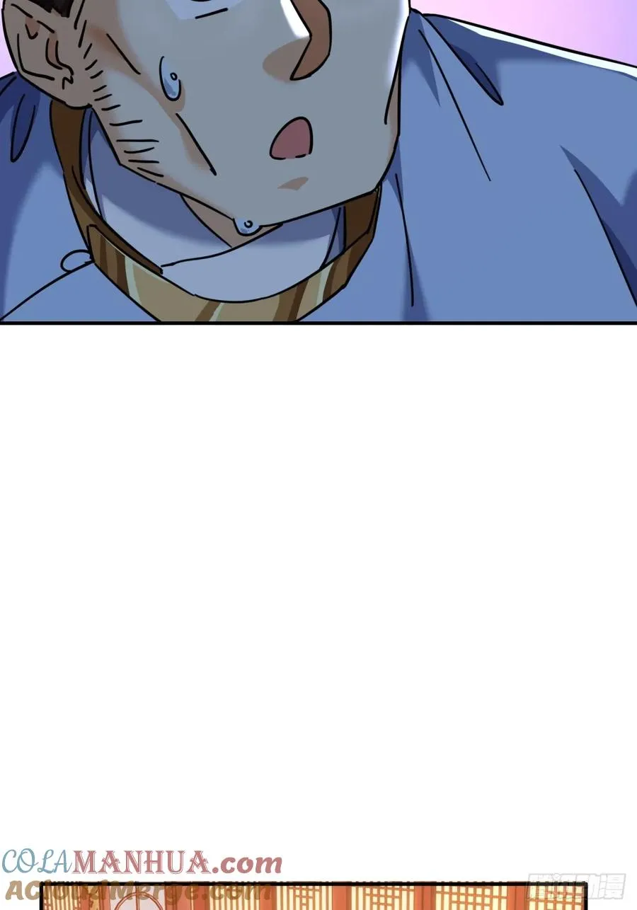 35话 竟然来这种地方15