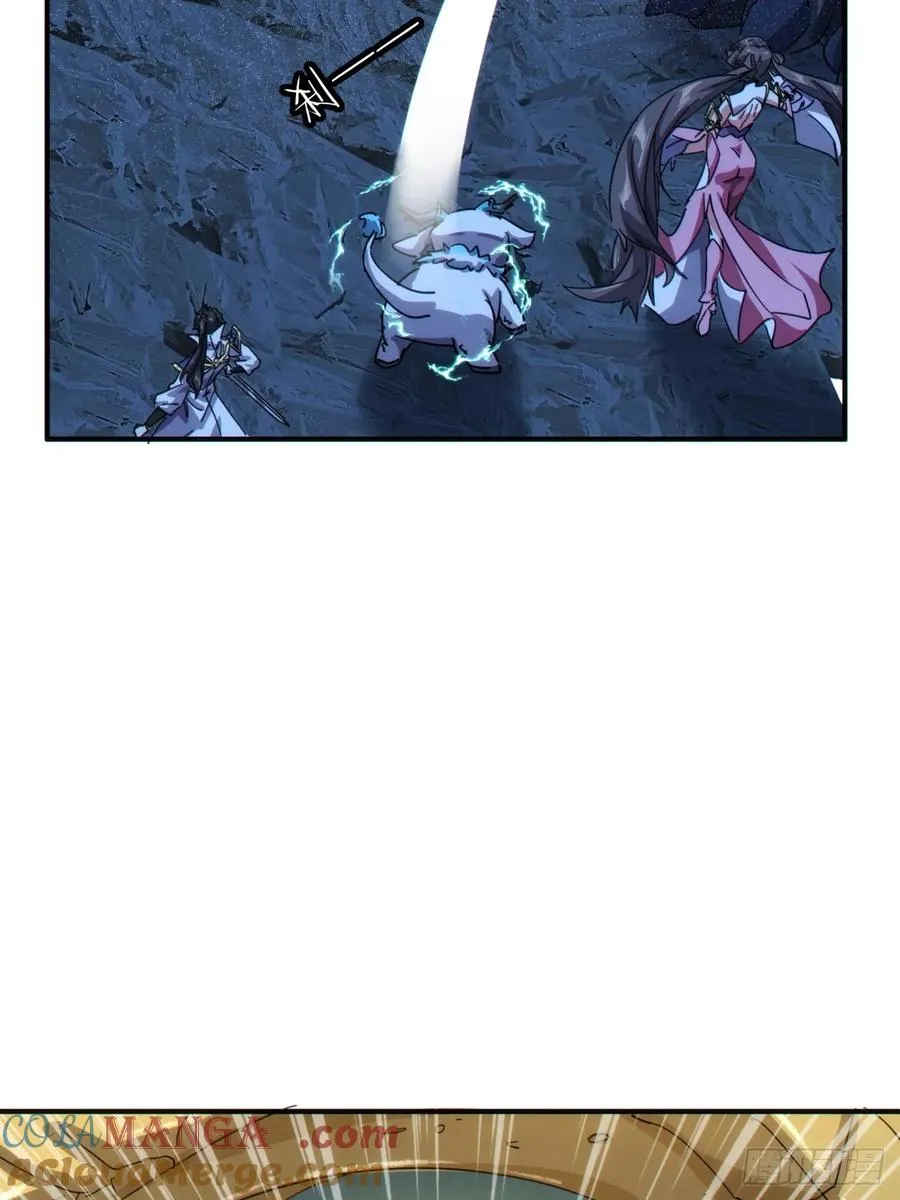 50话 百剑决15