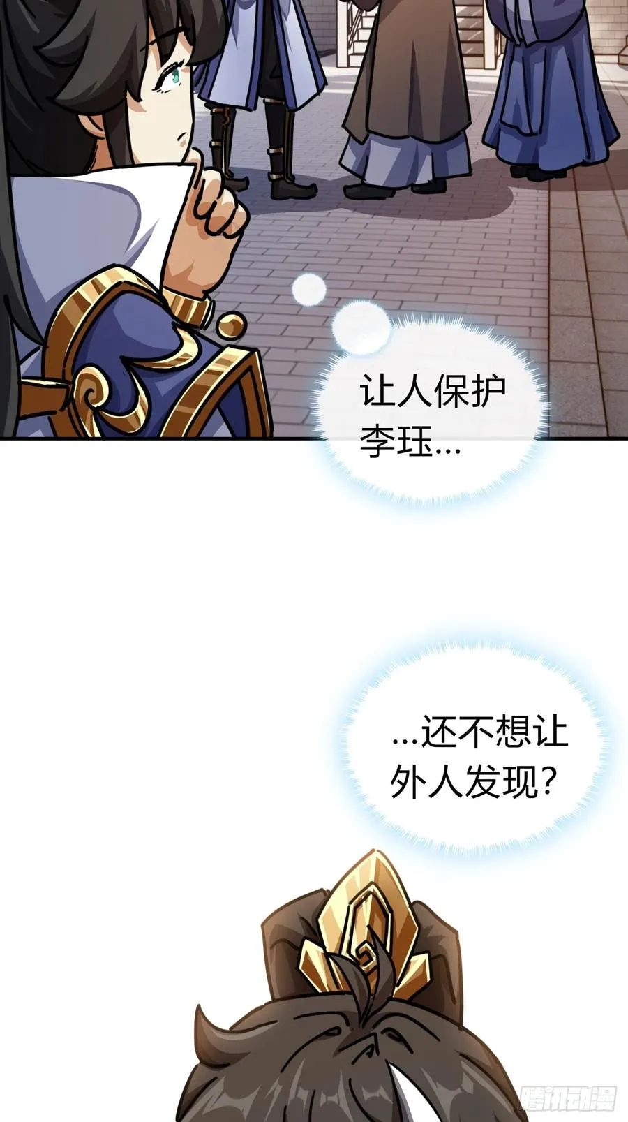 25话 新生入学10