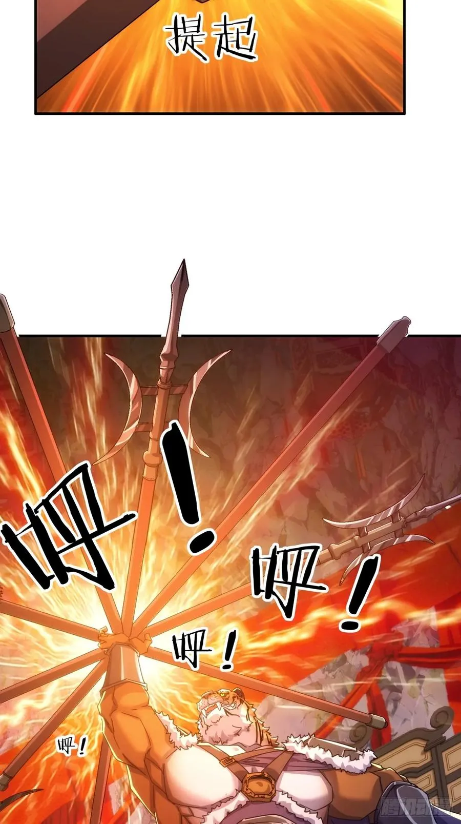 56话 神将回归53
