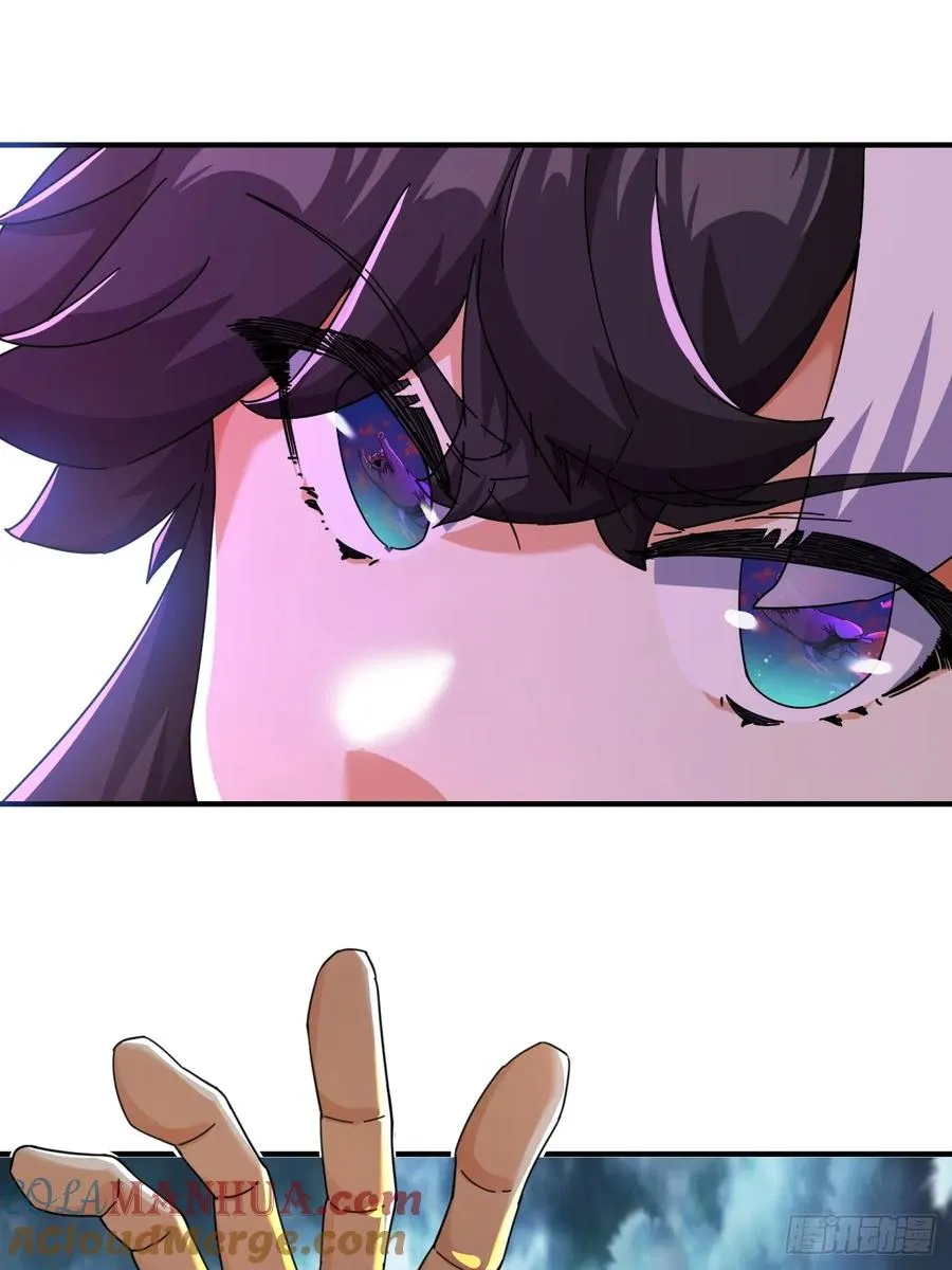 06话 猫妖的诱惑6