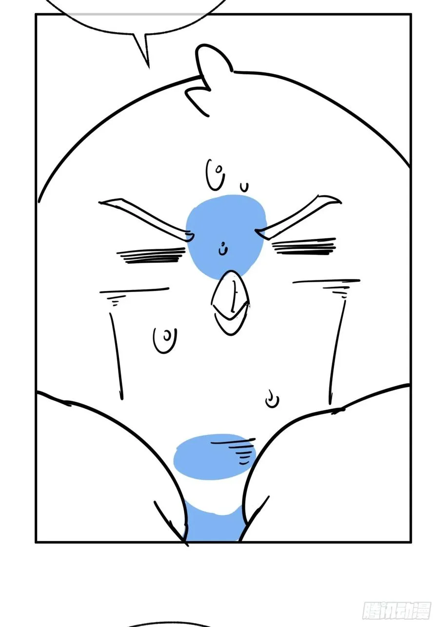 26话 老师来了70