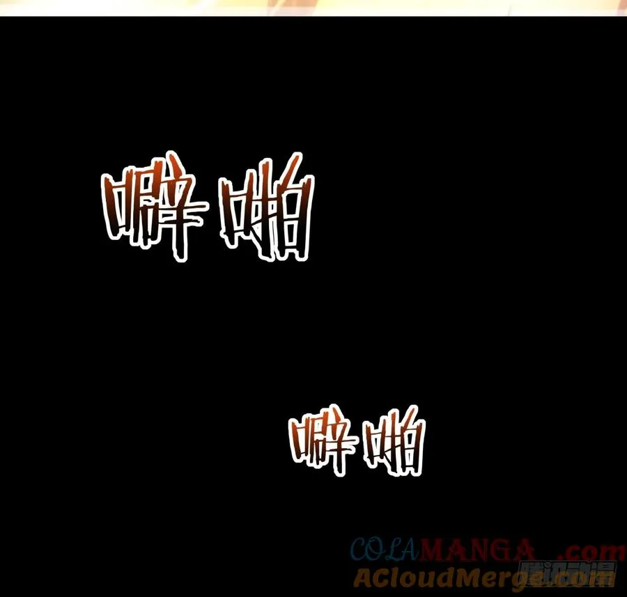 60话 猛男必看9