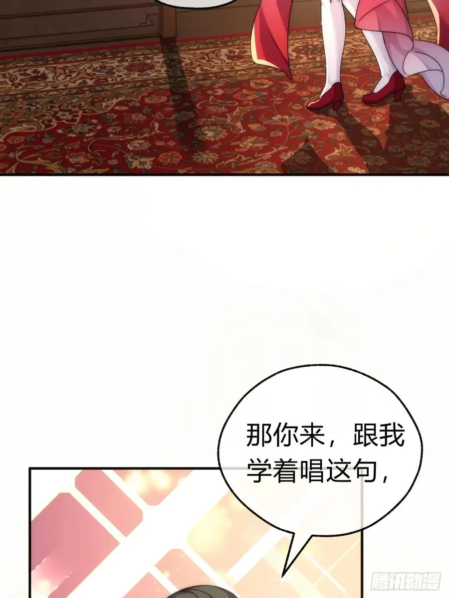 75话 坏蛋17