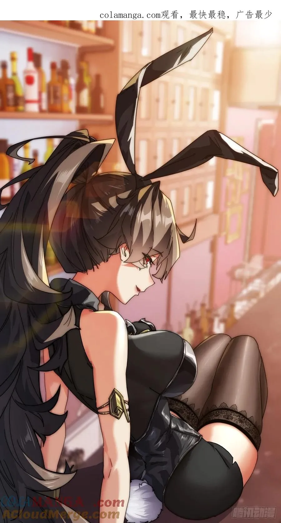 63话 板砖狂魔0