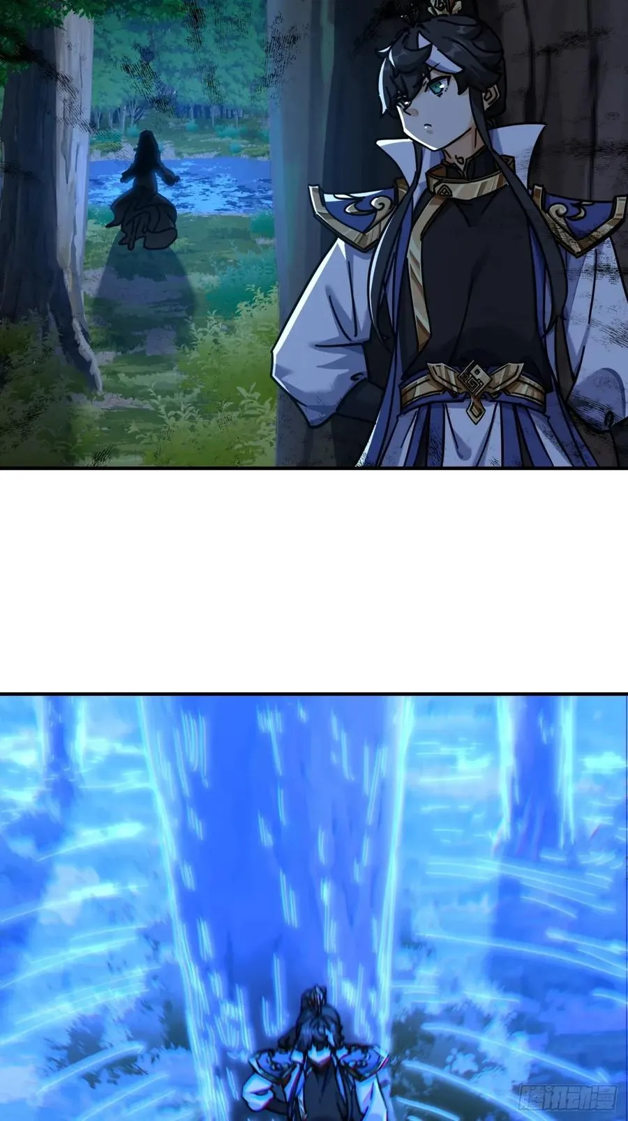 30话 夜遇43