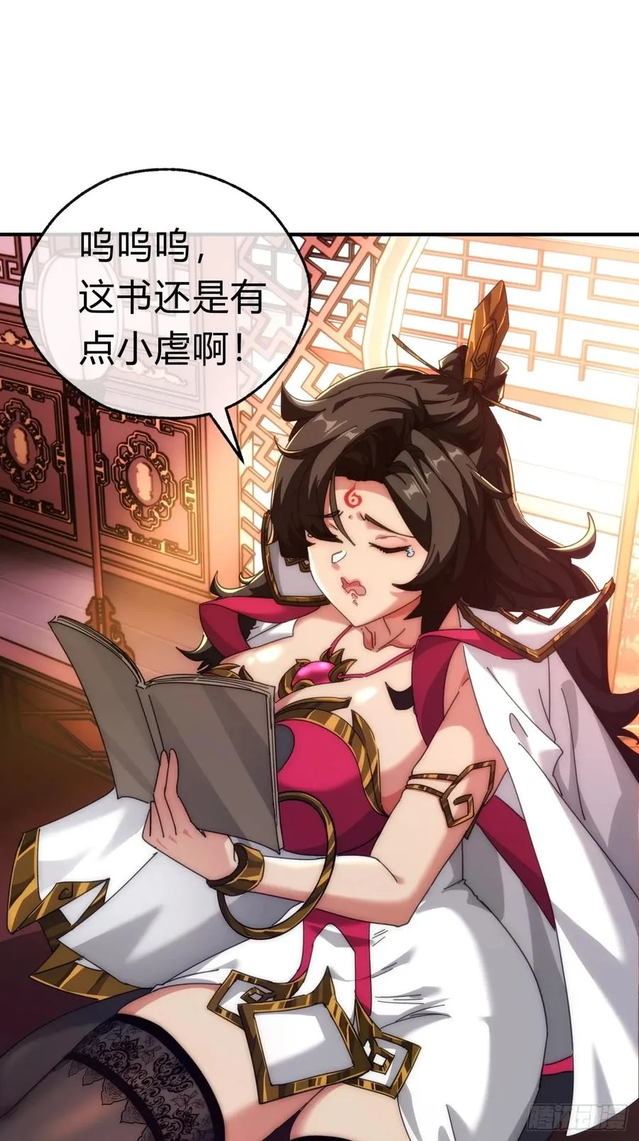 65话 斩草除根28