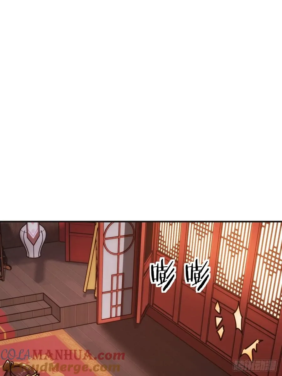 36话 出事了30
