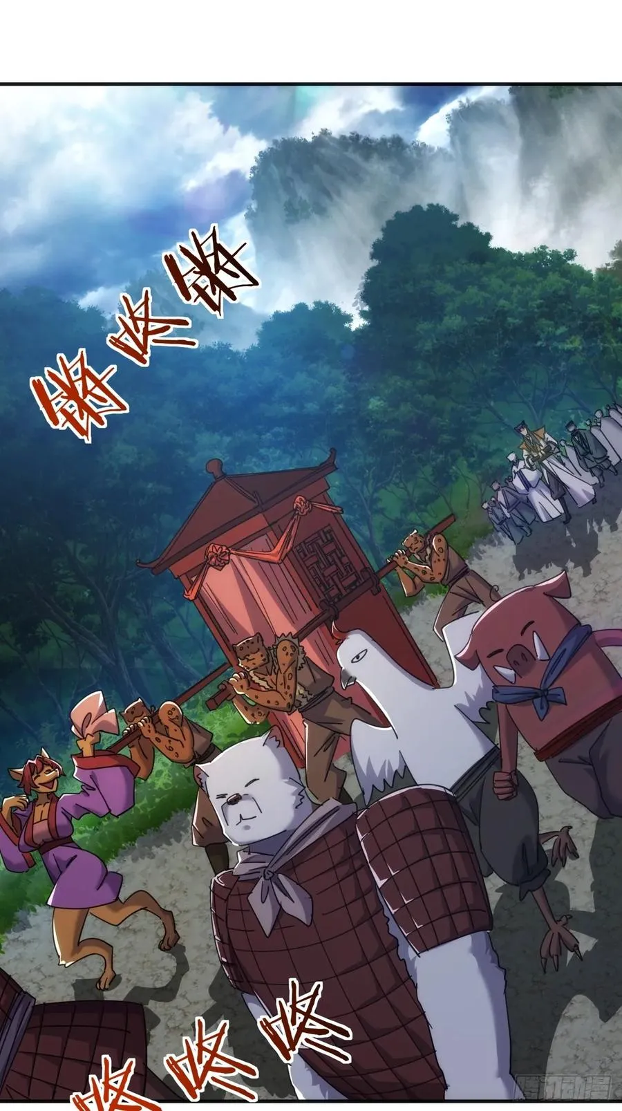 56话 神将回归14