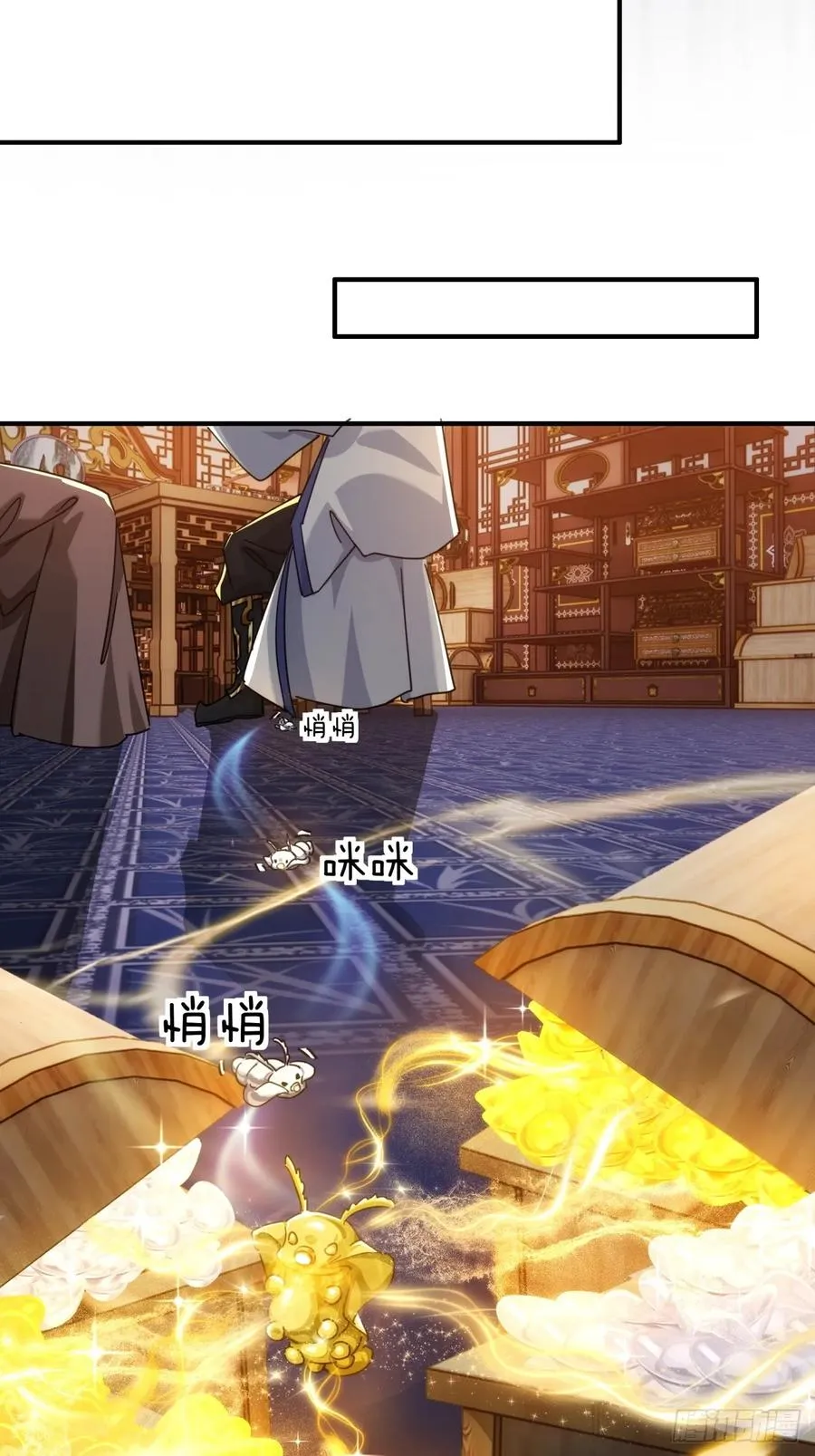 62话 赌神49