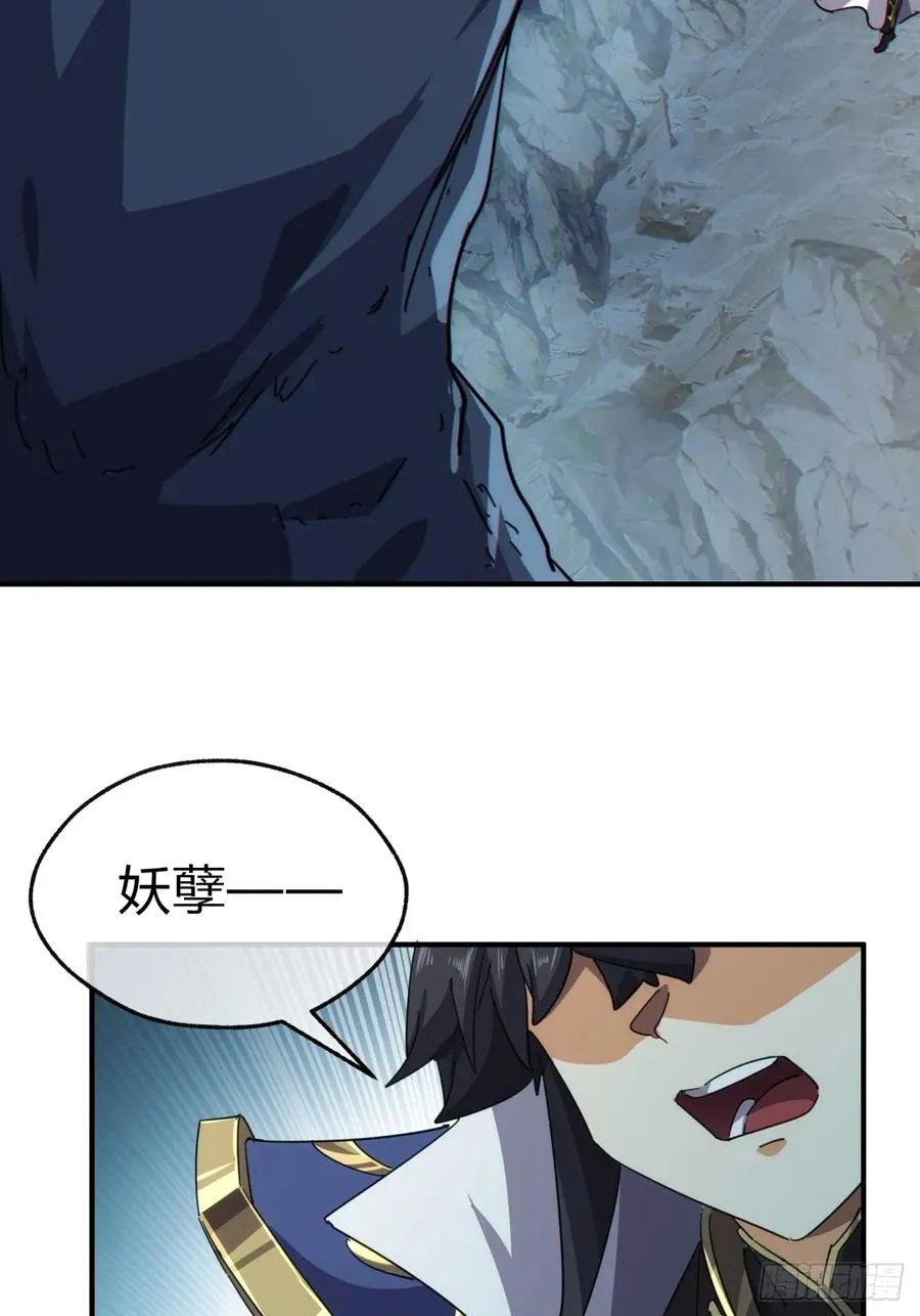 50话 百剑决68