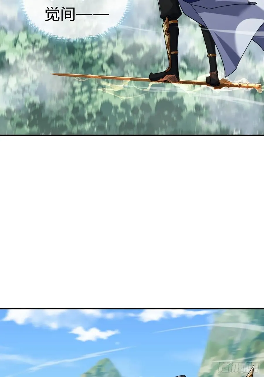 03话 从前有座银剑山6