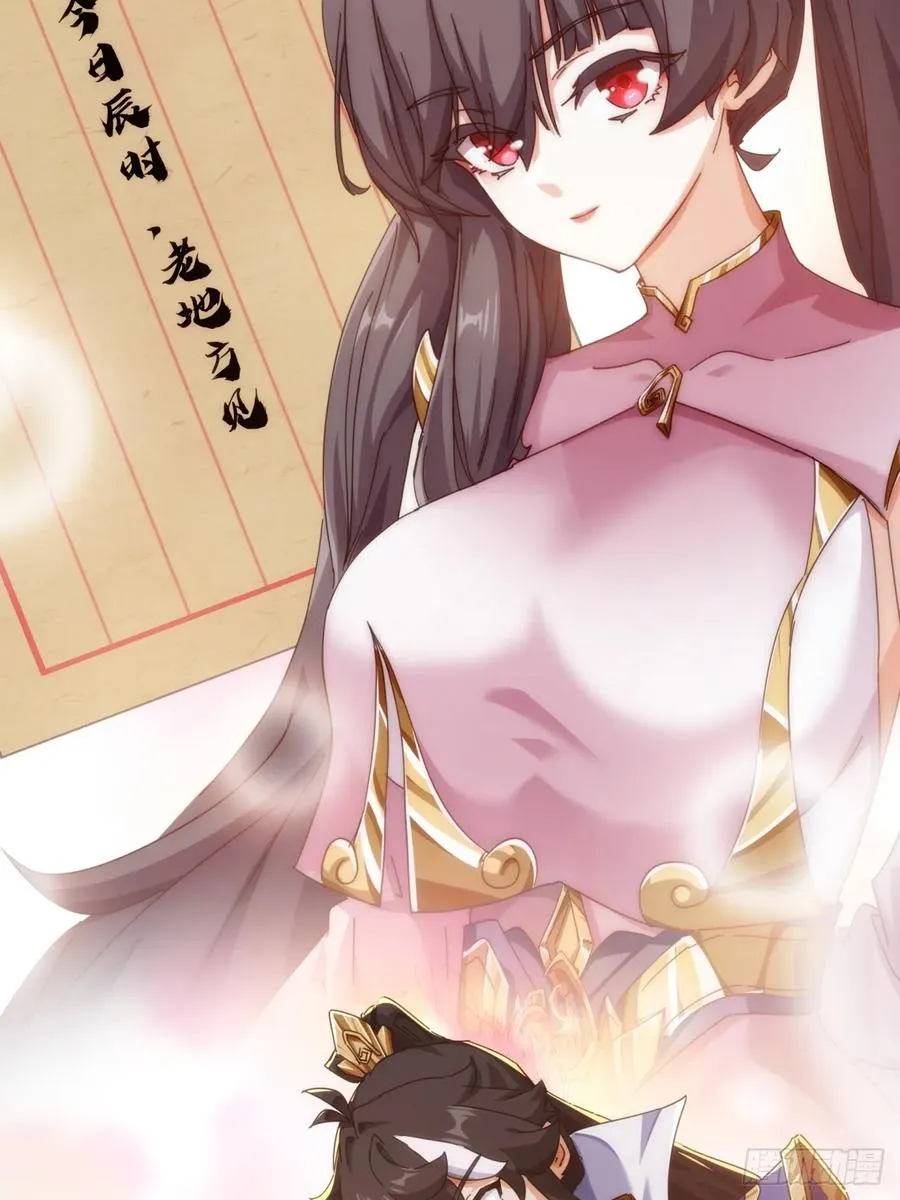 65话 斩草除根64