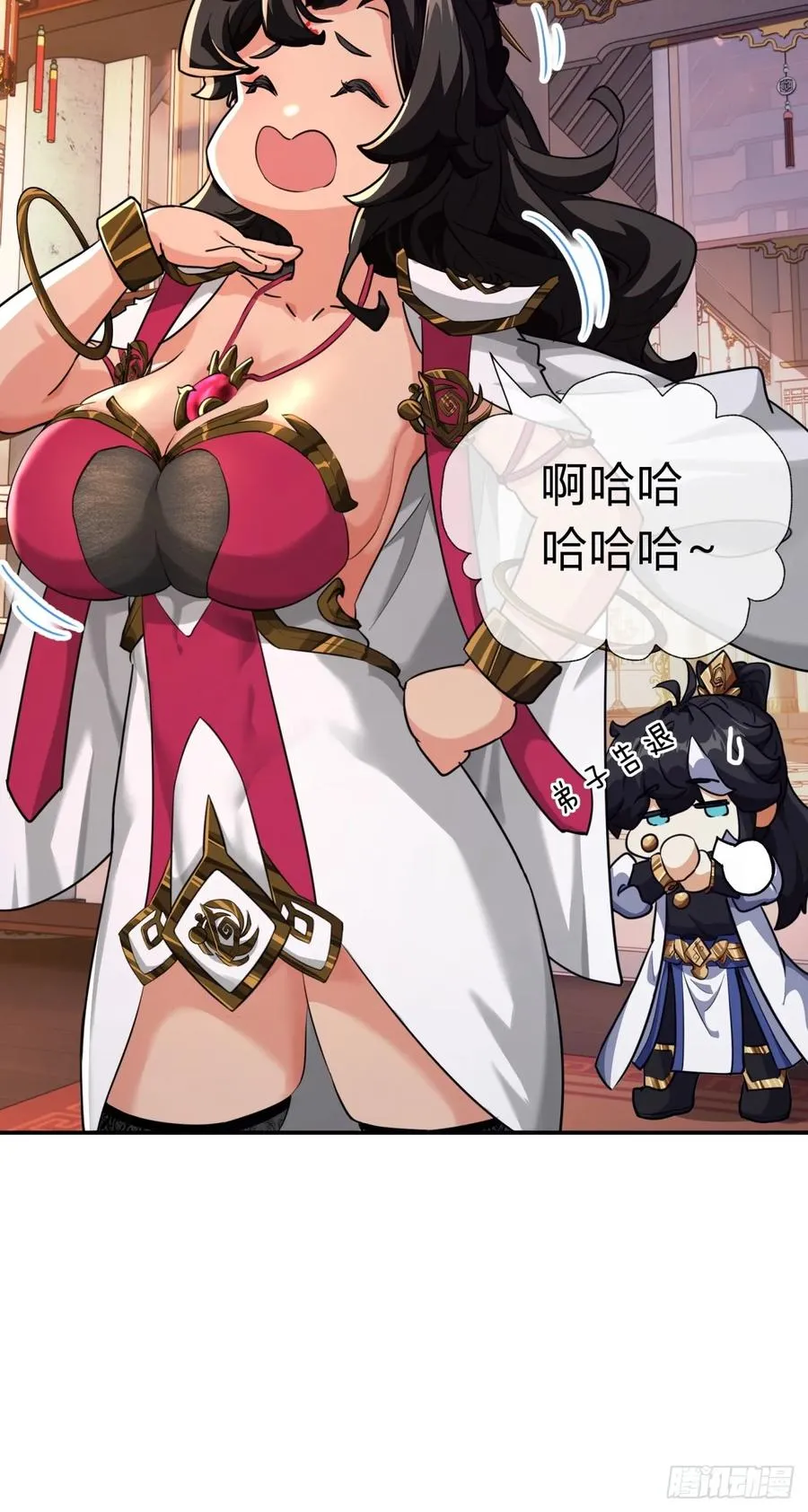 04话 换剑阁28