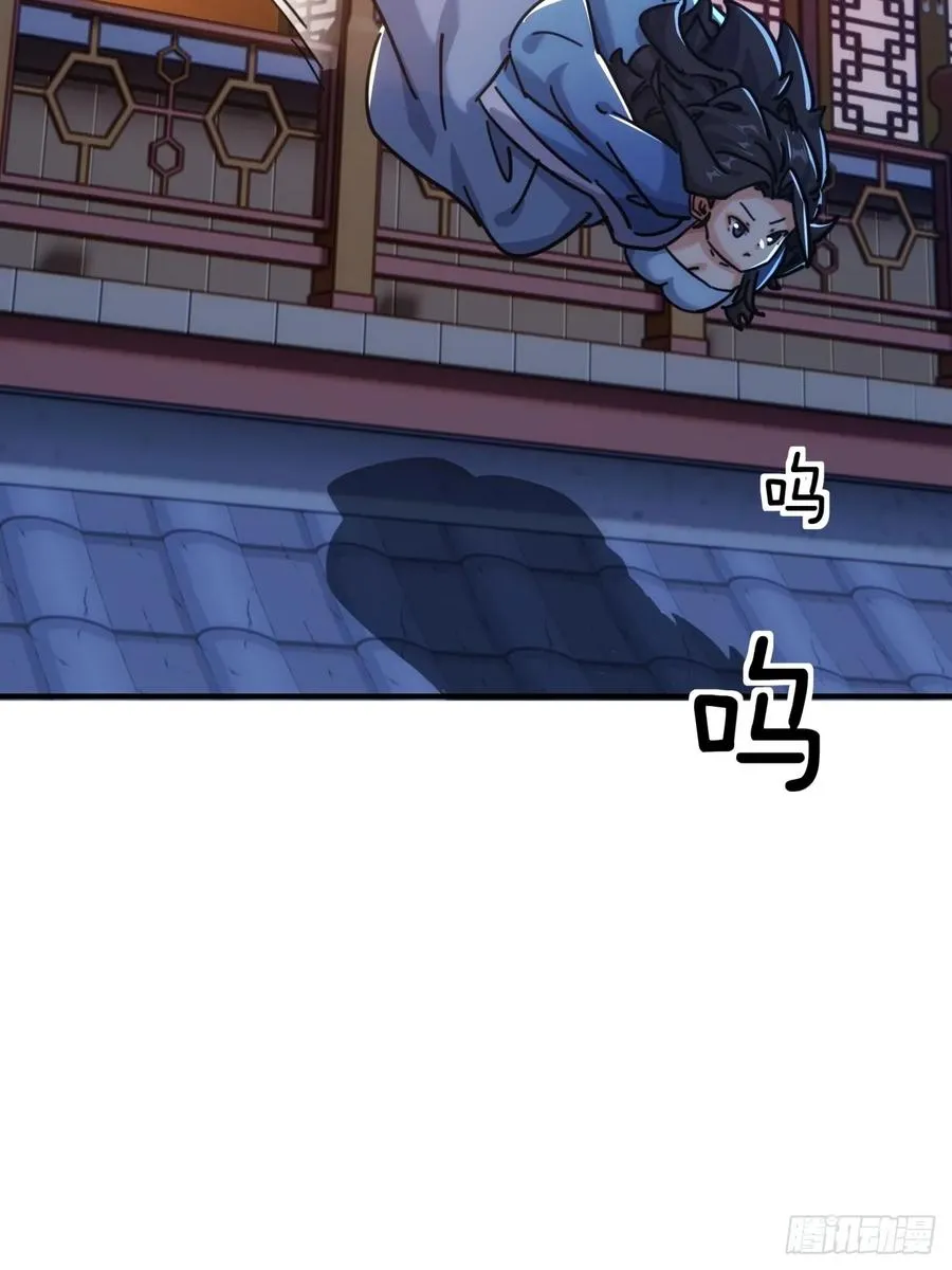 40话 身体动不了了55
