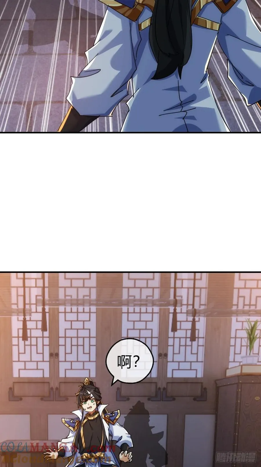 60话 猛男必看15
