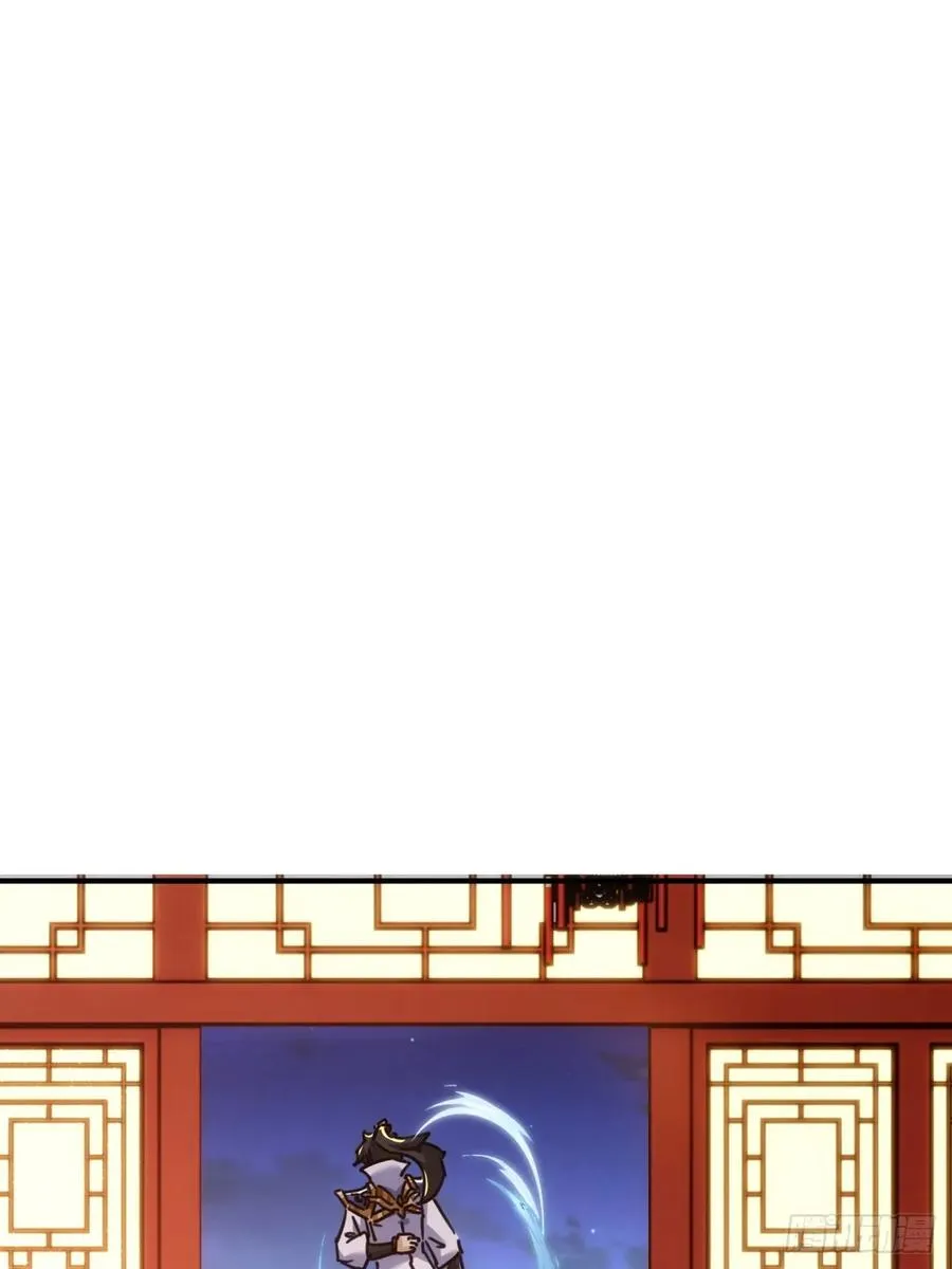 37话 画皮鬼7