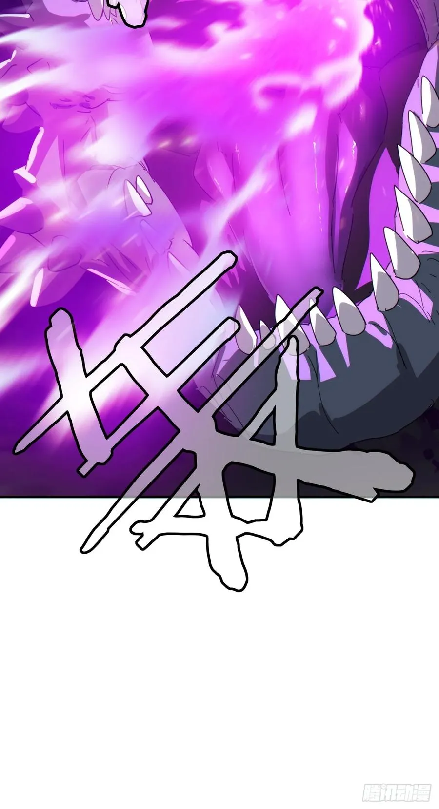 50话 百剑决23