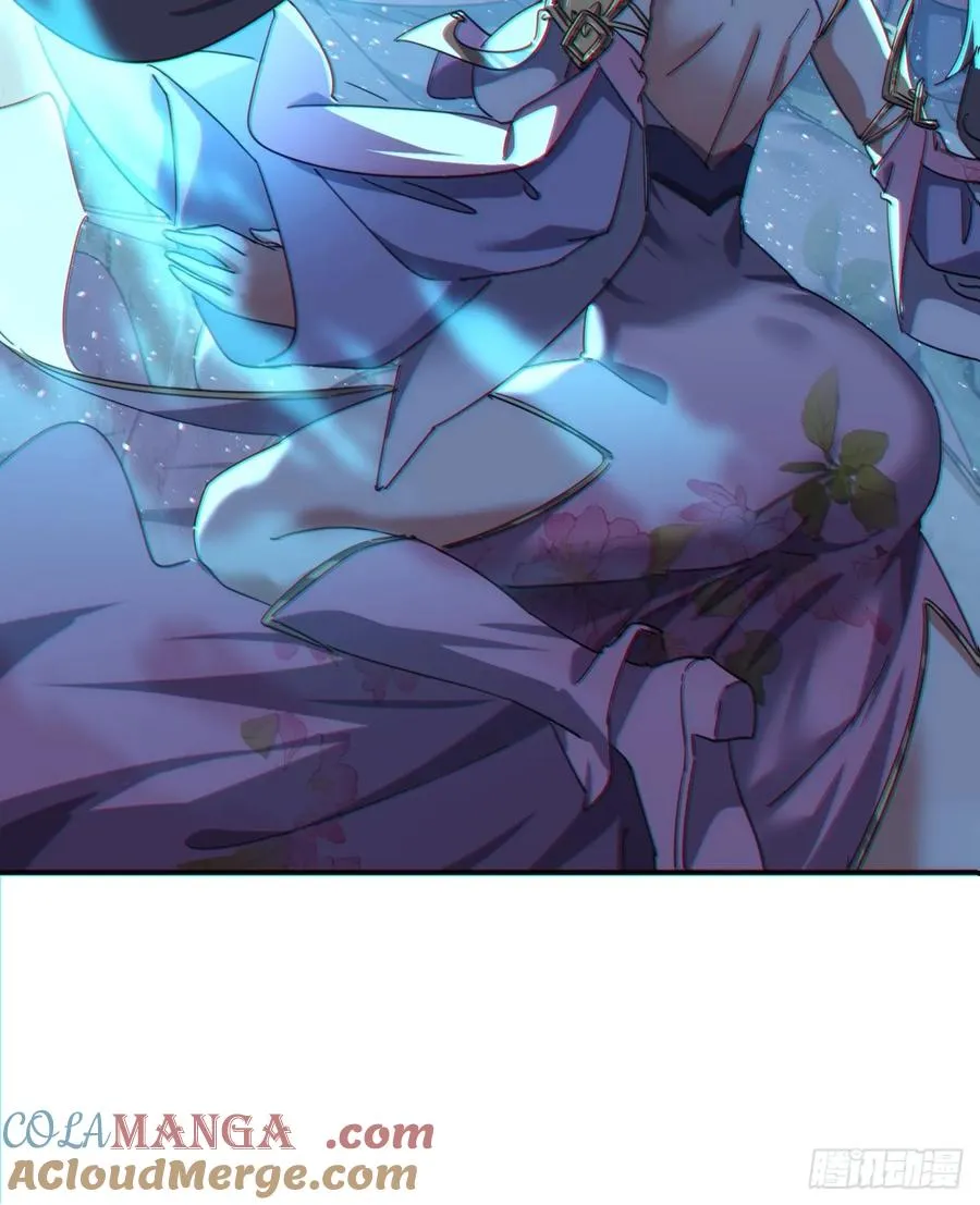 50话 百剑决57