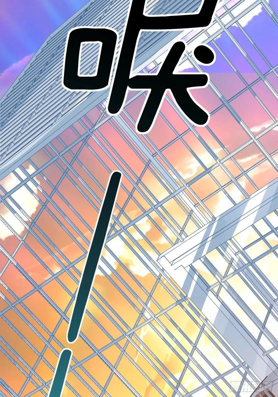 09话 给夫人请封82