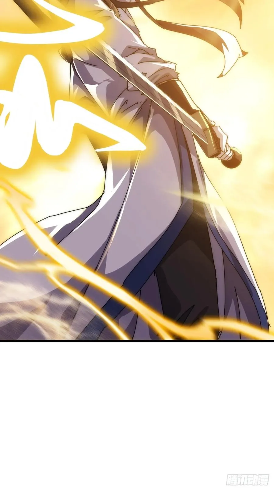 68话 师尊闹海26