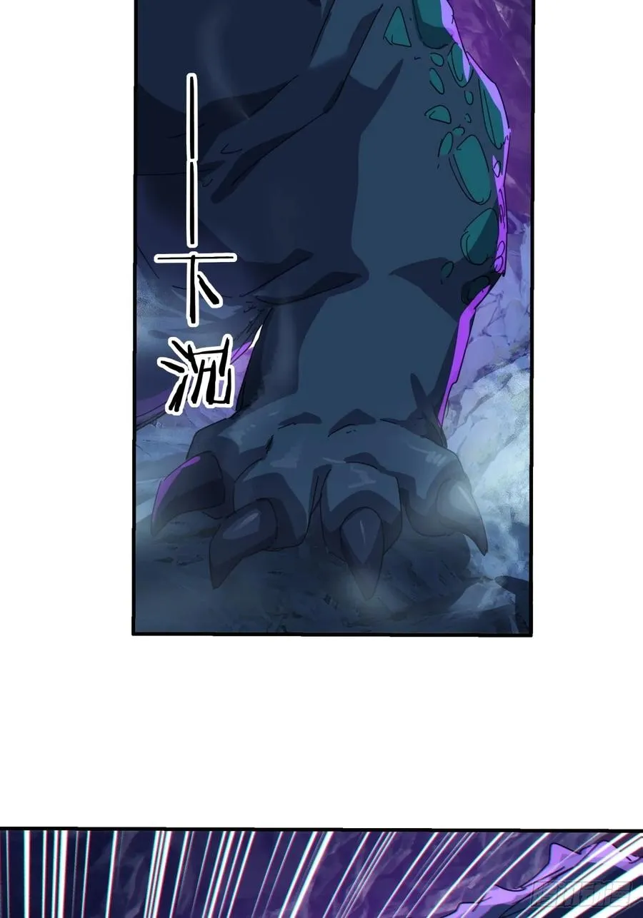 50话 百剑决31