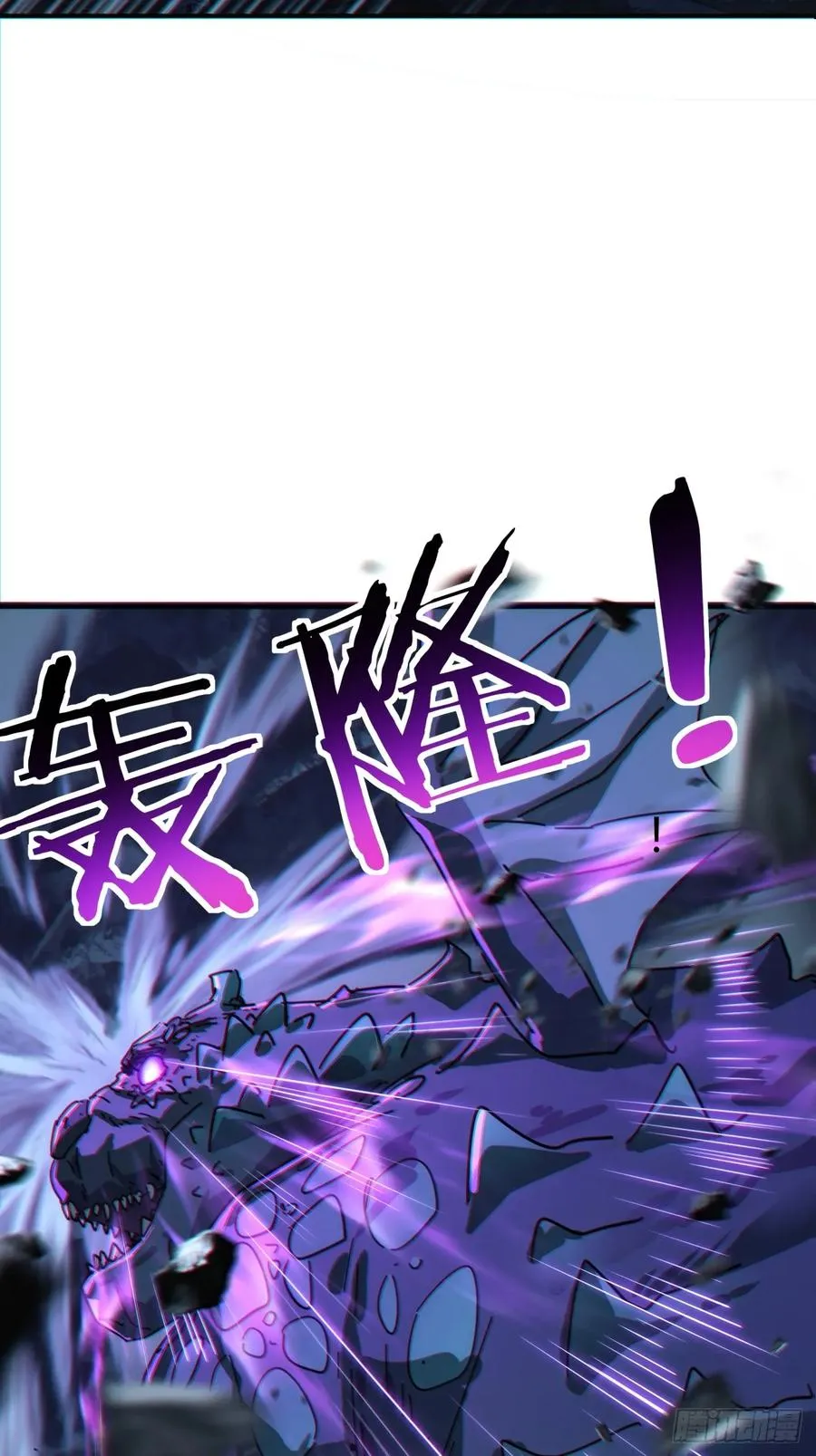 50话 百剑决55