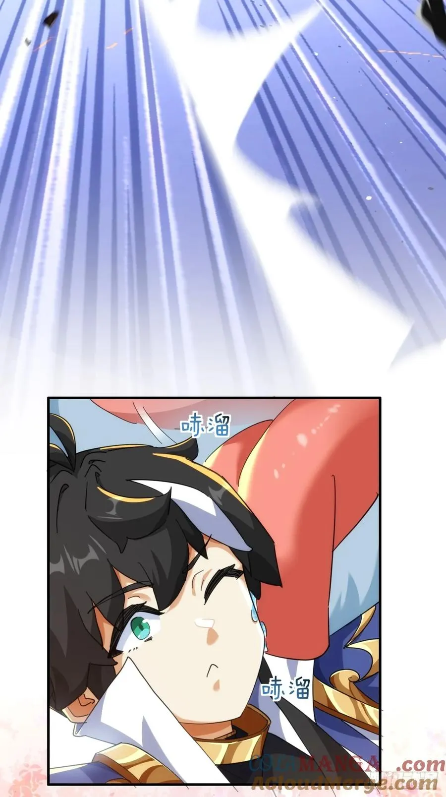 48话 相遇9