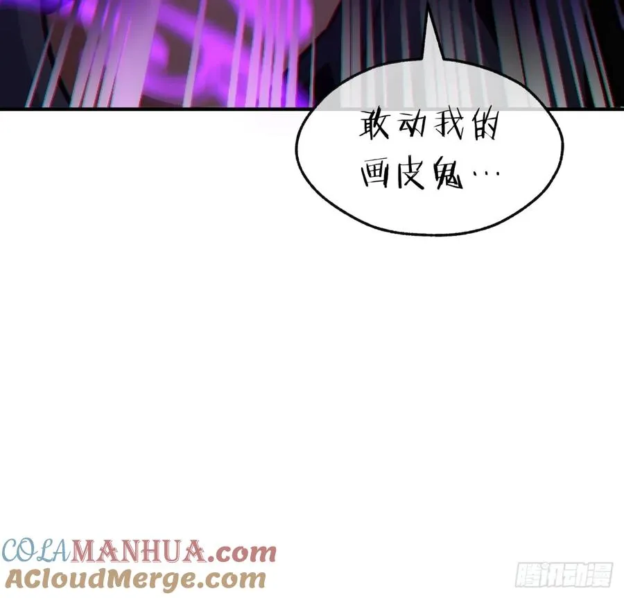 39话 新的危机60